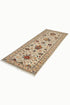Sultani Rug 205 x 77 cms - The Nomads Tent